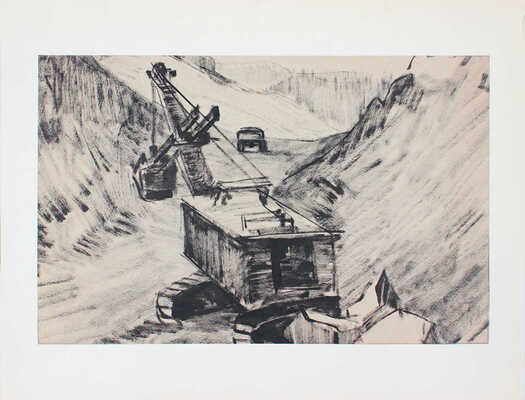 Голиков Василий Васильевич. На карьере 